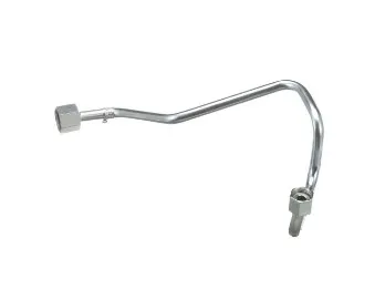 450510A1 - трубка